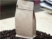 Box pouch coffee bag with zip lock